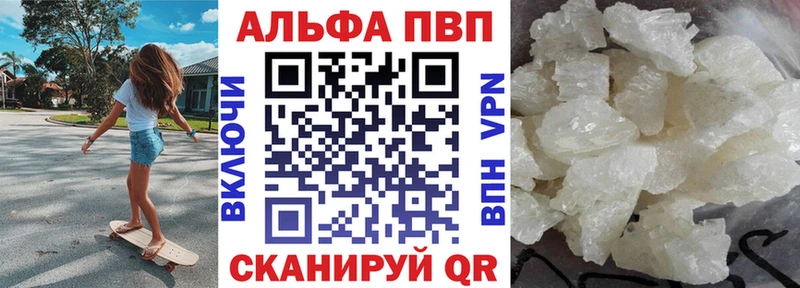 A PVP СК КРИС  omg как зайти  Асино 
