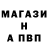 Амфетамин VHQ A.N. EC