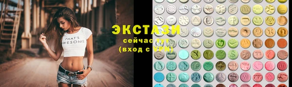 тгк Алзамай