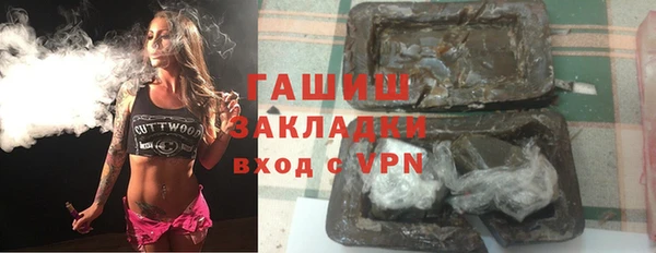 каннабис Приозерск