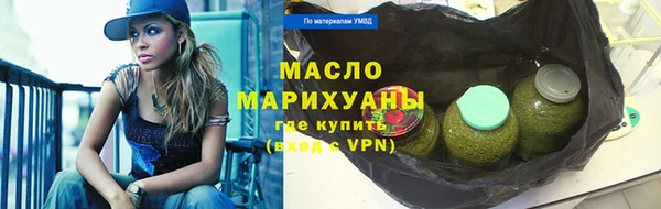 тгк Алзамай
