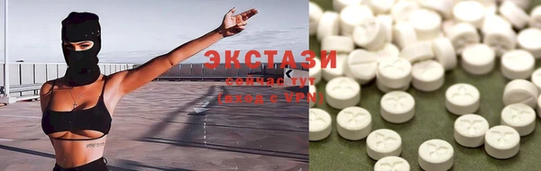 тгк Алзамай