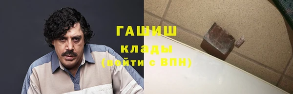 тгк Алзамай