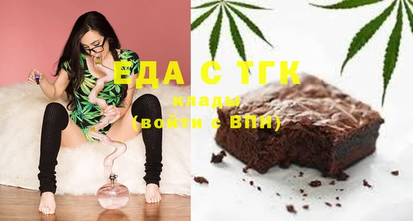 таблы Алексеевка
