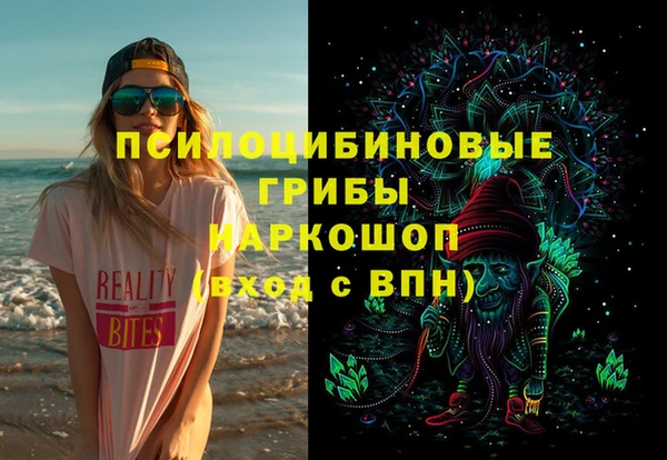 каннабис Приозерск