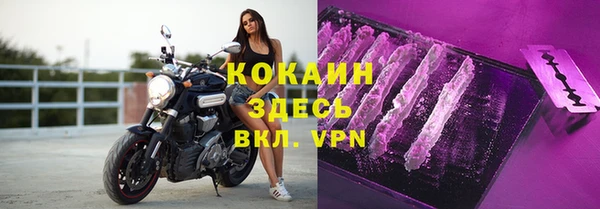 таблы Алексеевка
